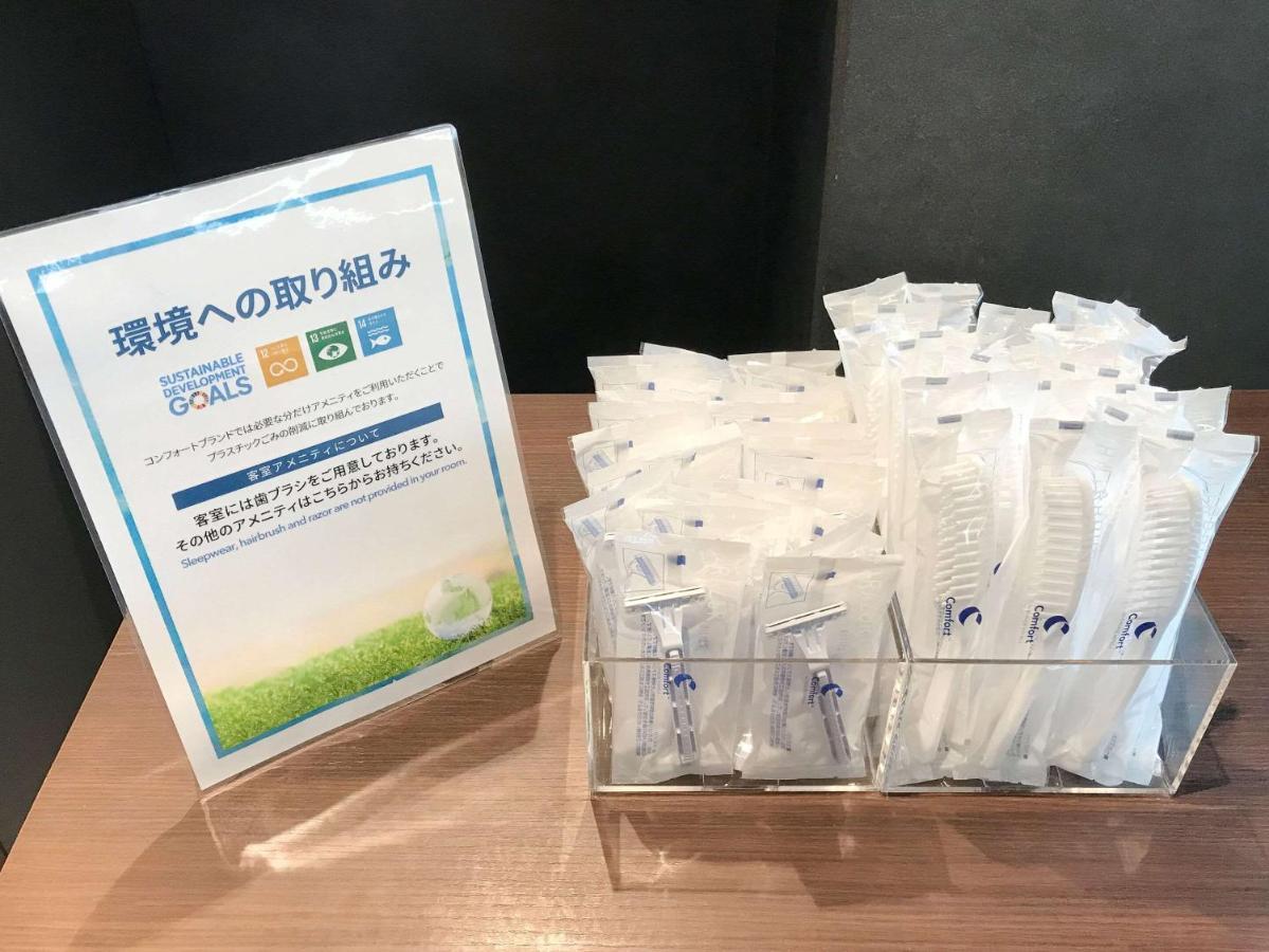 Comfort Hotel Nagoya Kanayama מראה חיצוני תמונה