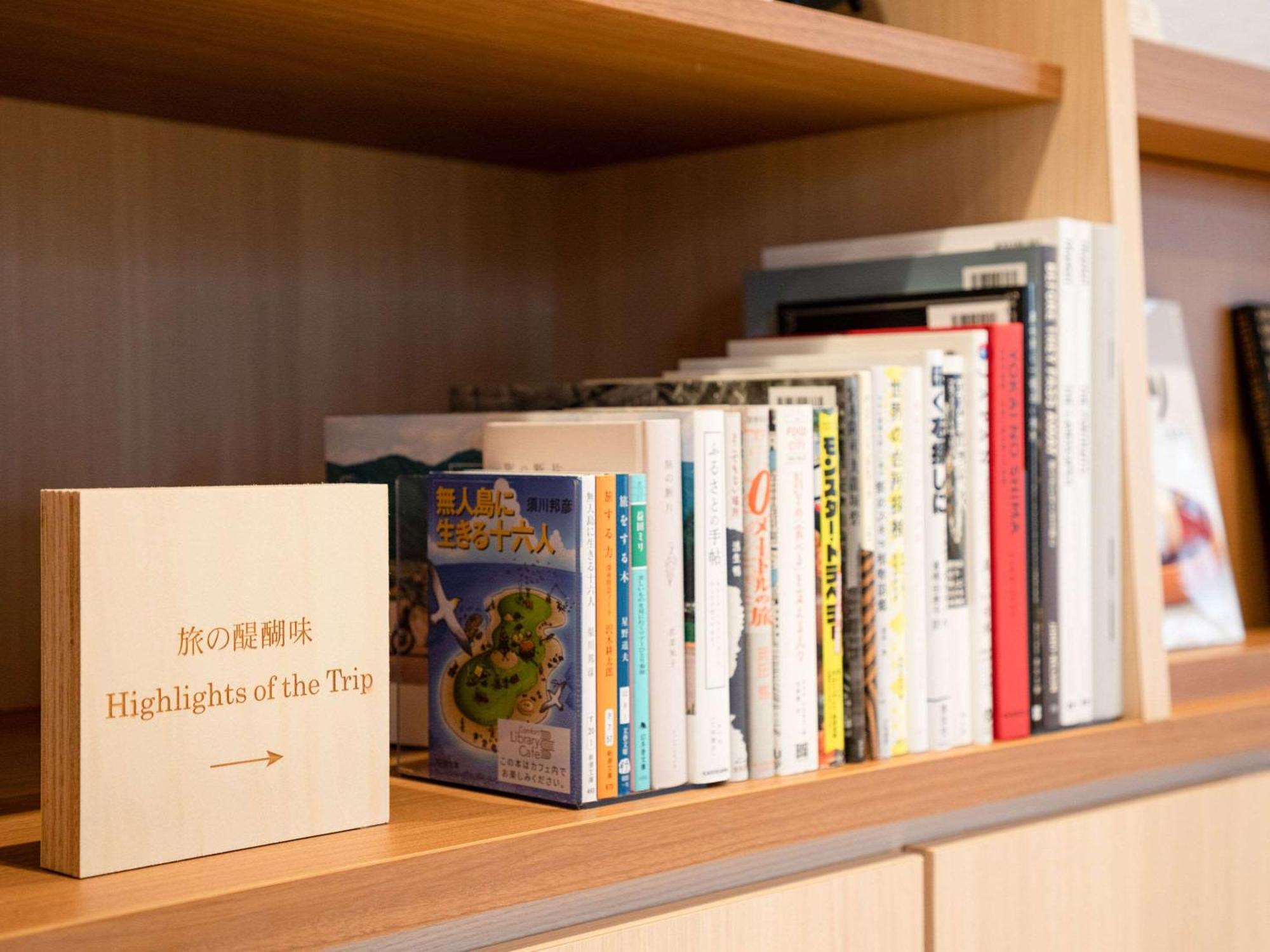 Comfort Hotel Nagoya Kanayama מראה חיצוני תמונה