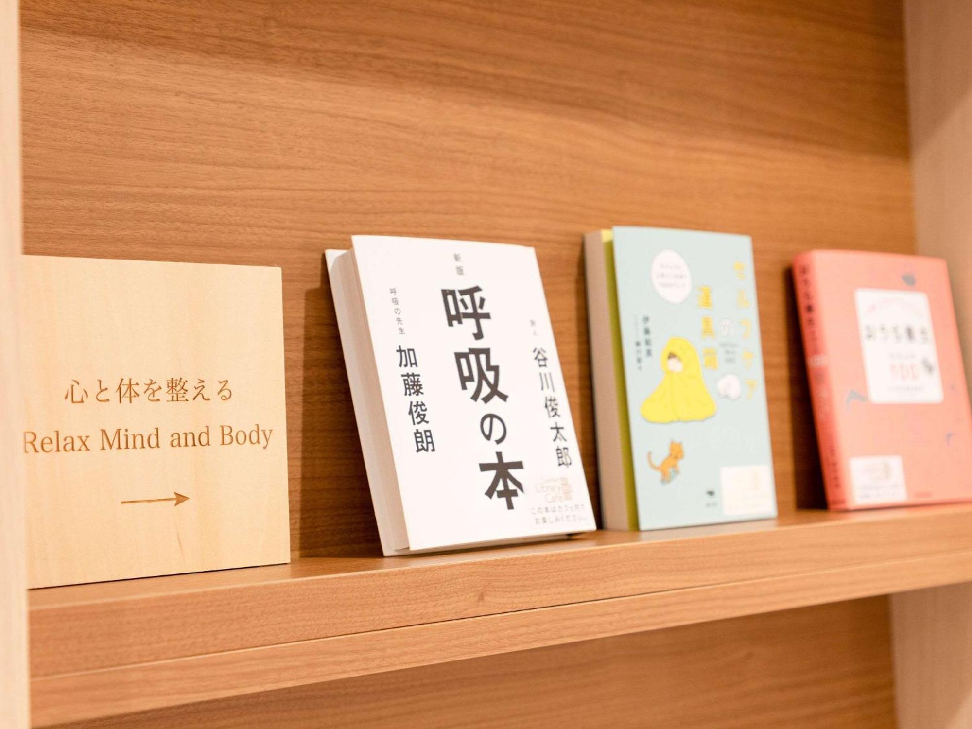 Comfort Hotel Nagoya Kanayama מראה חיצוני תמונה