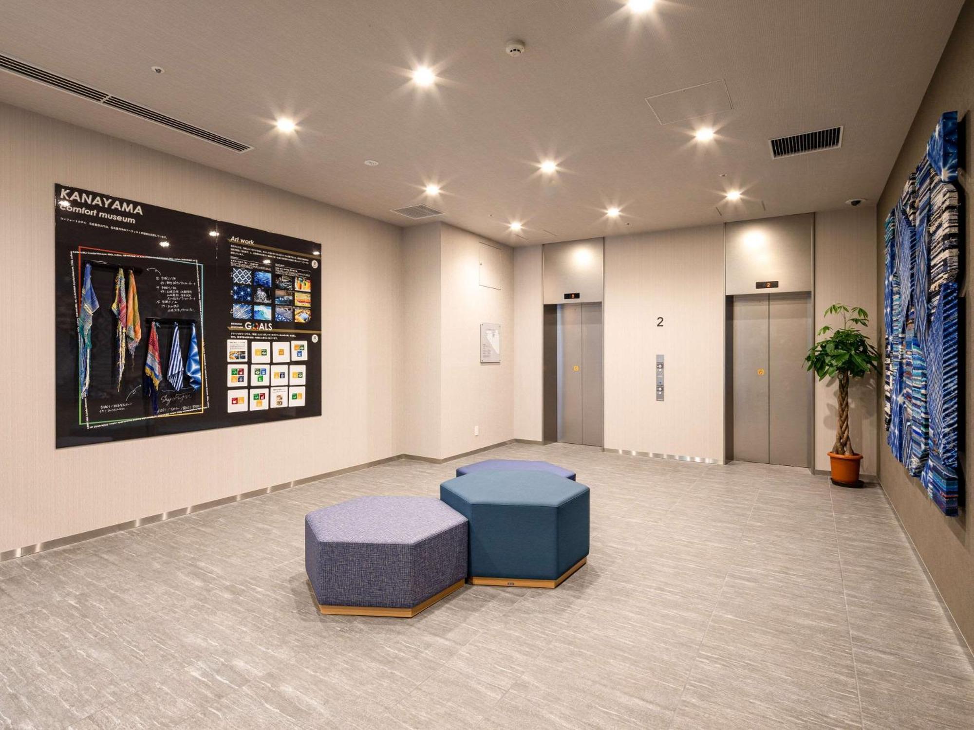 Comfort Hotel Nagoya Kanayama מראה חיצוני תמונה