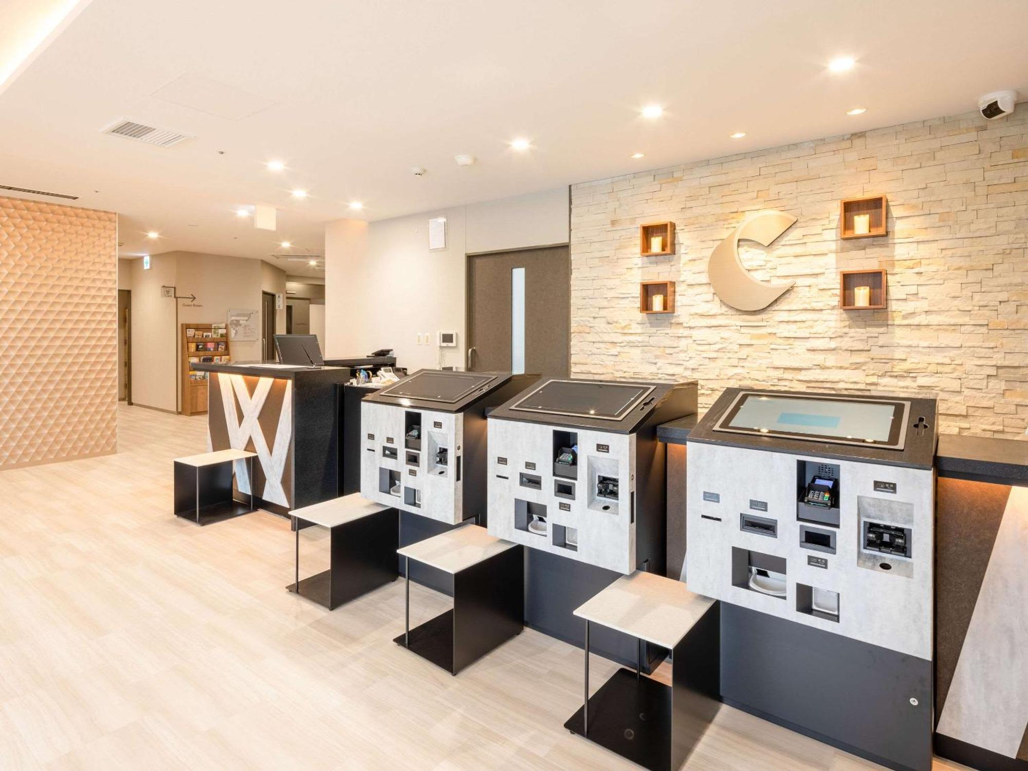 Comfort Hotel Nagoya Kanayama מראה חיצוני תמונה